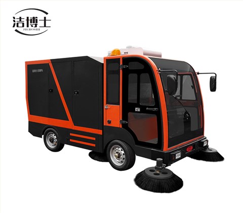 大型四輪帶240L垃圾桶掃地車2400