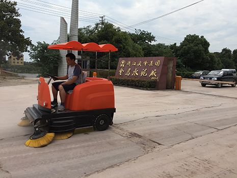 清掃車合作客戶-浙江尖峰集團金馬水泥廠