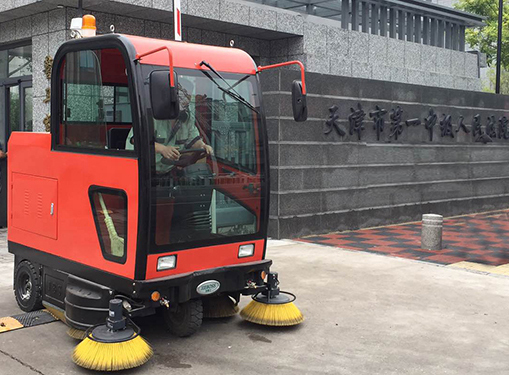 掃地車廠家案例-天津市第一人民法院