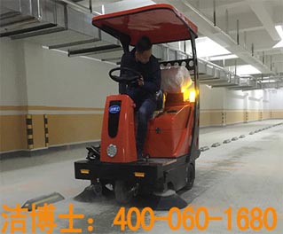 電動清掃車合作案例-曲阜市金泰華房地產開發有限公司