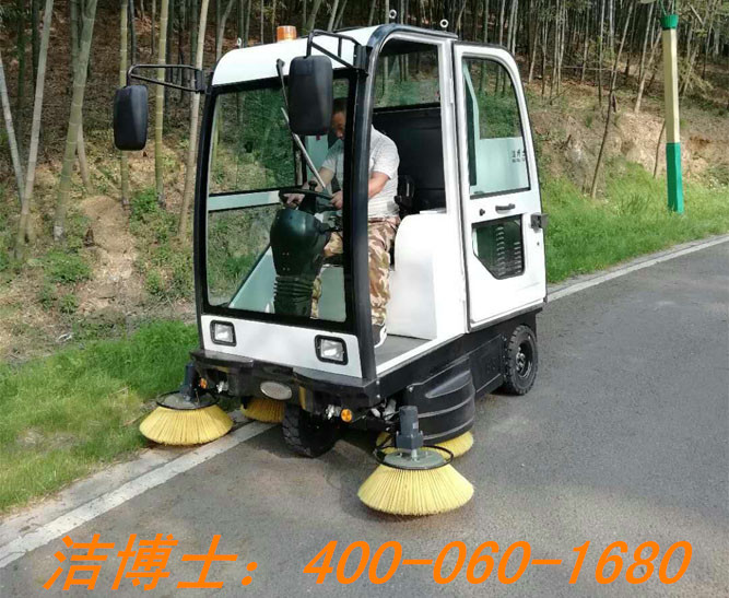 潔博士電動掃地車客戶案例——江蘇晶陽集團有限公司