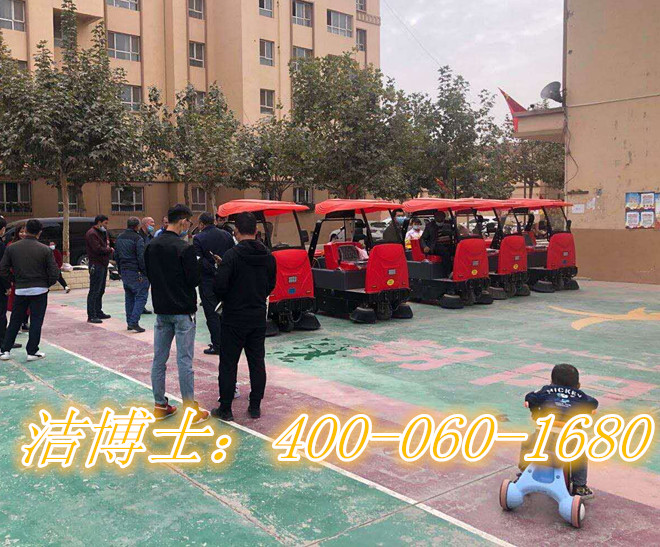 潔博士掃地車客戶案例—  喀什平安物業服務有限公司