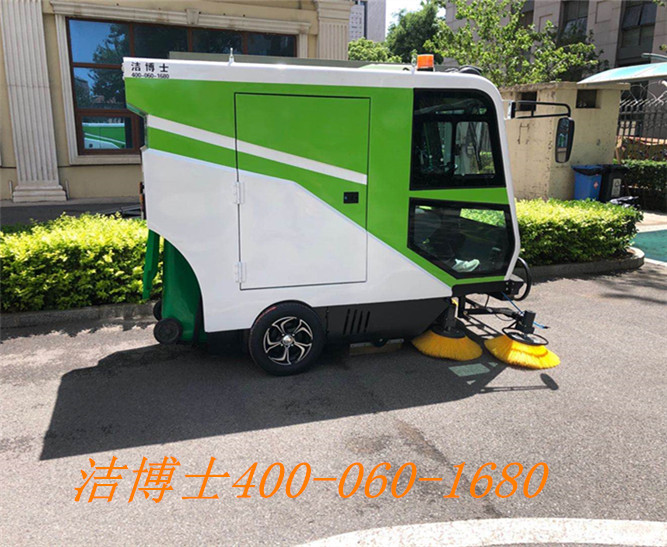 潔博士掃地車用戶案例——天水隴林物業服務有限責任公司